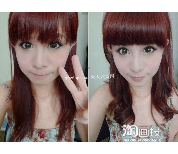 刘海大变身 2012年最新发型女~气质定了 zaoxingkong.com