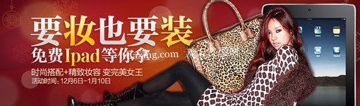 电晕好男人的公主发型~颜色亮丽 zaoxingkong.com