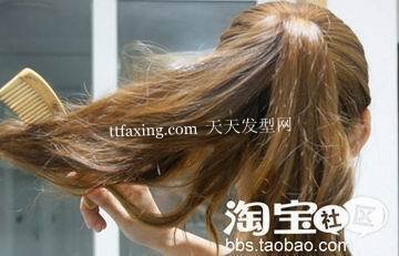 电晕好男人的公主发型~颜色亮丽 zaoxingkong.com