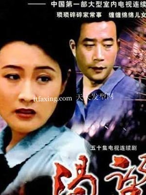 经典时尚女主角发型~拒绝臃肿 zaoxingkong.com