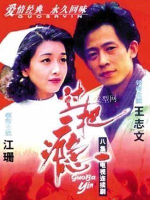 经典时尚女主角发型~拒绝臃肿 zaoxingkong.com