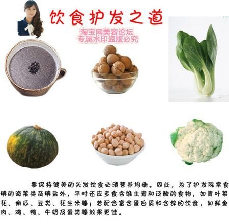 春日里的踏青发型~个性潮女示范 zaoxingkong.com