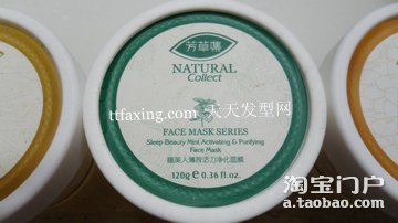 懒人初春傻瓜发型~俏皮又妩媚 zaoxingkong.com