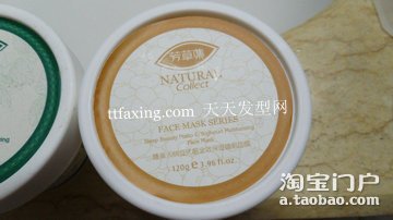 懒人初春傻瓜发型~俏皮又妩媚 zaoxingkong.com