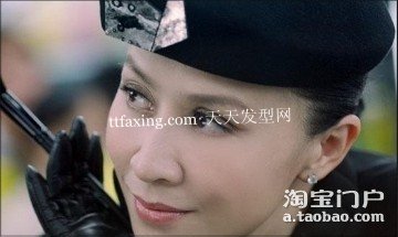 刘嘉玲夏日清凉发型~狂野呼之欲出 zaoxingkong.com