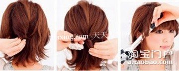 圆脸女生编发diy~如果真的很胖 zaoxingkong.com