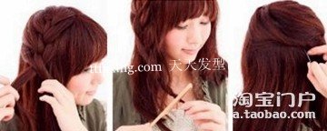 圆脸女生编发diy~如果真的很胖 zaoxingkong.com