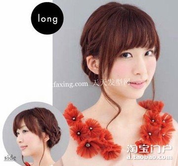 圆脸女生编发diy~如果真的很胖 zaoxingkong.com