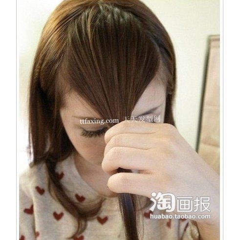 刘海攻略 2012年最新发型长发 zaoxingkong.com