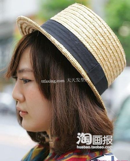 帽子发型 2012年最新流行女发 zaoxingkong.com
