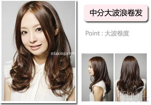 2012年最流行的发型 5款日本春季发型趋势 zaoxingkong.com