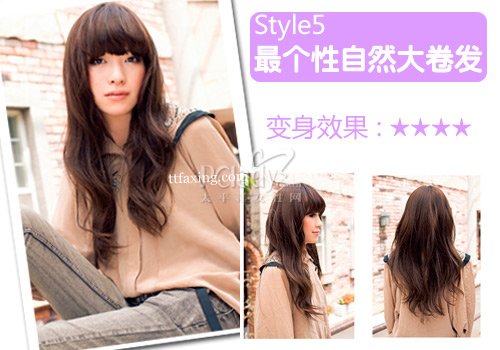 中长发搭配齐刘海 2012日系最流行的发型设计图片 zaoxingkong.com