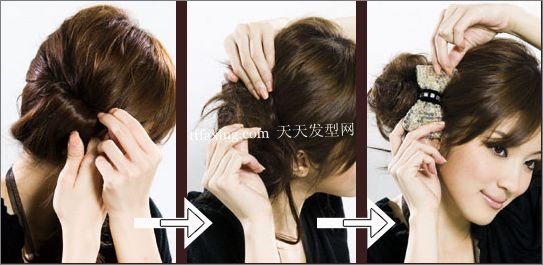 最简单的盘头发方法（图解） zaoxingkong.com