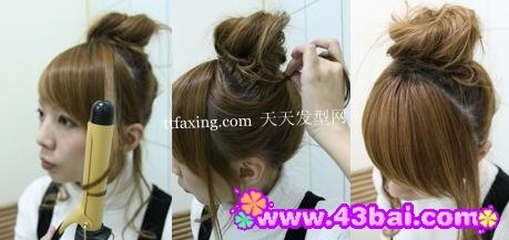 丸子头的扎法步骤图（中长发型的扎法） zaoxingkong.com