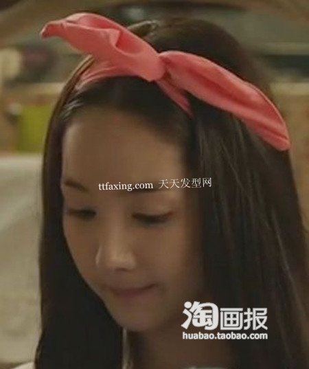 发带发型 2012女生新发型~小资女最爱 zaoxingkong.com