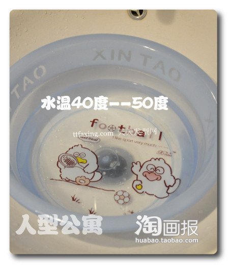 韩式编发+头发护理 今年最流行的编发 zaoxingkong.com