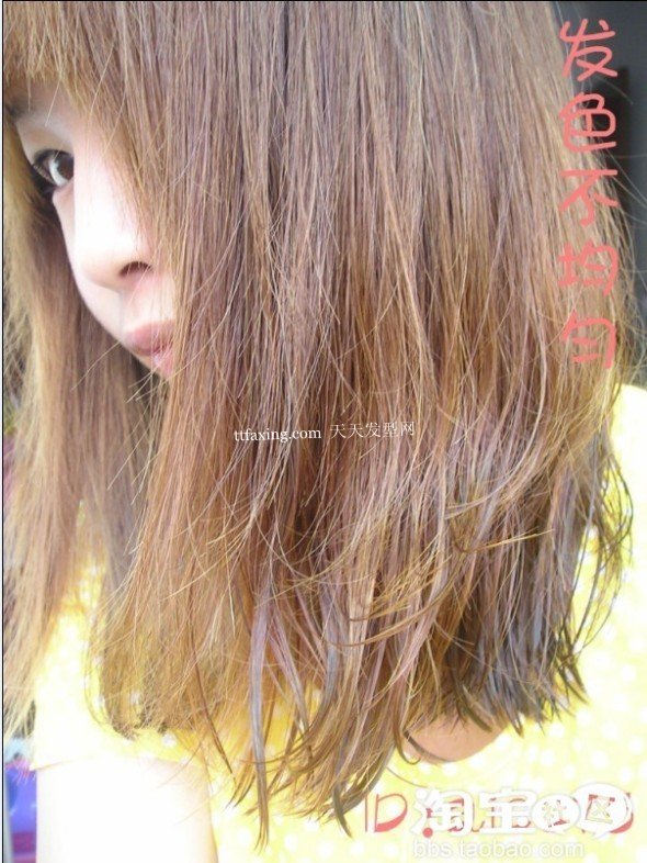 梨花烫发型图片~自己染发的颜色 棕色 zaoxingkong.com