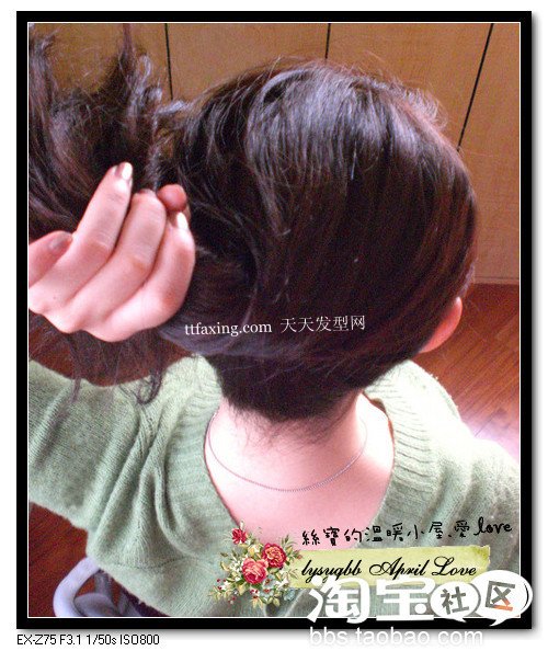 夏天流行发型 巧用发饰打造立体感发型 zaoxingkong.com