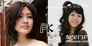 日系发型做性感万人迷~花而不艳 zaoxingkong.com