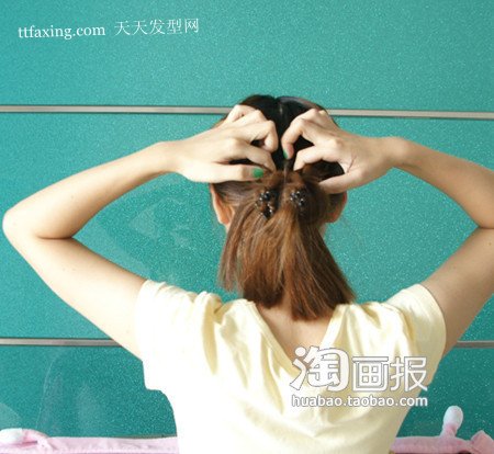 淘女郎模街发型播报 非主流女生短发发型 zaoxingkong.com