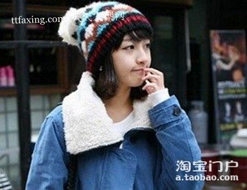 2012俏皮发型~可爱的感觉 zaoxingkong.com