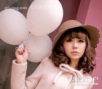 2012俏皮发型~可爱的感觉 zaoxingkong.com