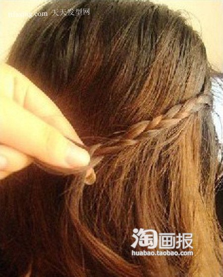 出镜示范大热秋天发型 非主流的发型图片 zaoxingkong.com