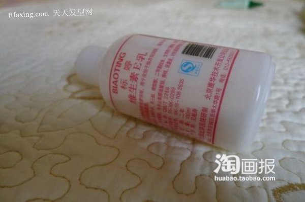 慵懒形象初冬护发品绝美 2012年最潮流的发型 zaoxingkong.com