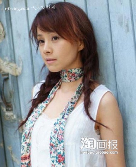 最新时尚明星麻花辫引爆回头率 今年流行的日式发型 zaoxingkong.com