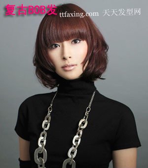 宅男新宠美少女　今年流行的发型和颜色 zaoxingkong.com