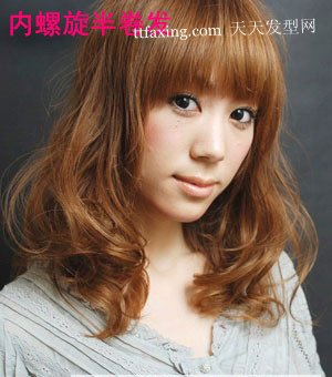 宅男新宠美少女　今年流行的发型和颜色 zaoxingkong.com