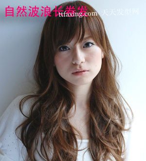 宅男新宠美少女　今年流行的发型和颜色 zaoxingkong.com