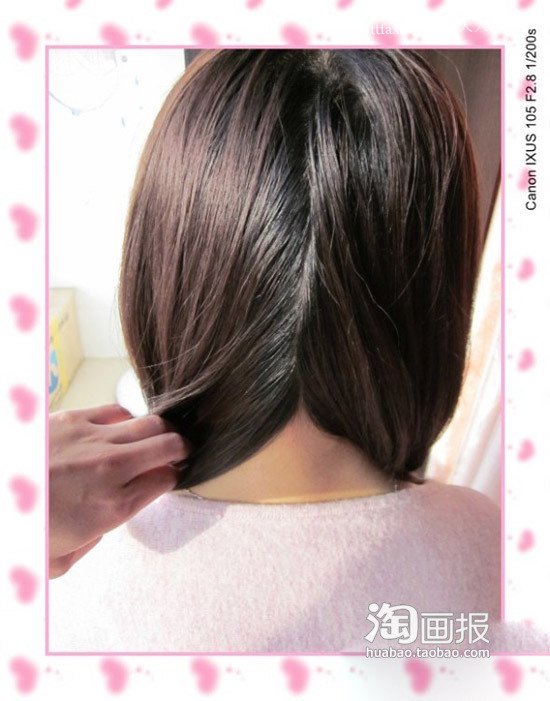 年轻5岁的发髻极度新款 2012年都流行什么颜色的头发 zaoxingkong.com