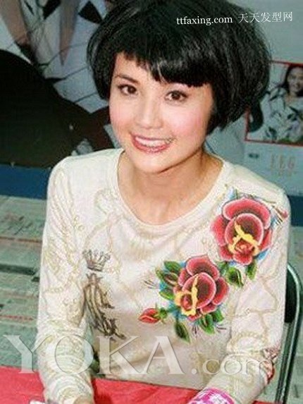 大明星蘑菇头 今年最流行的女发型 zaoxingkong.com