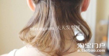 冒险的短发梨花头~又注入女人味 zaoxingkong.com