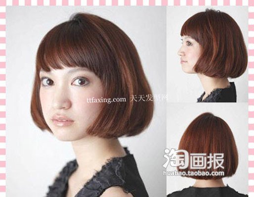 流行短发的图片 女学生短发发型图片~超简单实用 zaoxingkong.com