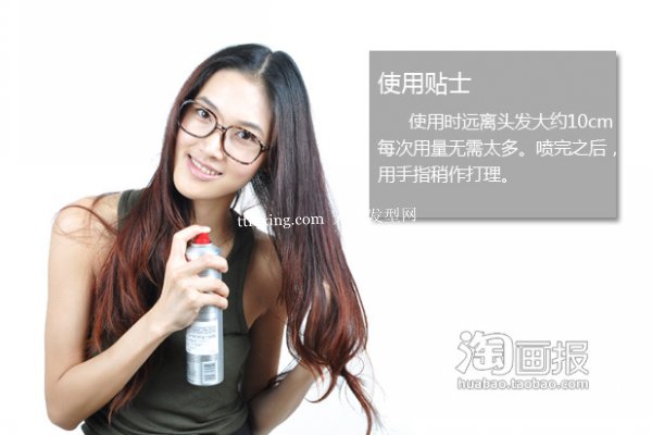 今年流行的发型女 2012最新盘头发型~塑造时尚 zaoxingkong.com