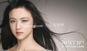 清纯直发浪漫古典~休闲十足 zaoxingkong.com