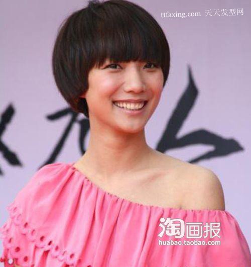 王珞丹发型 2012年最新卷发发型~最女人味 zaoxingkong.com