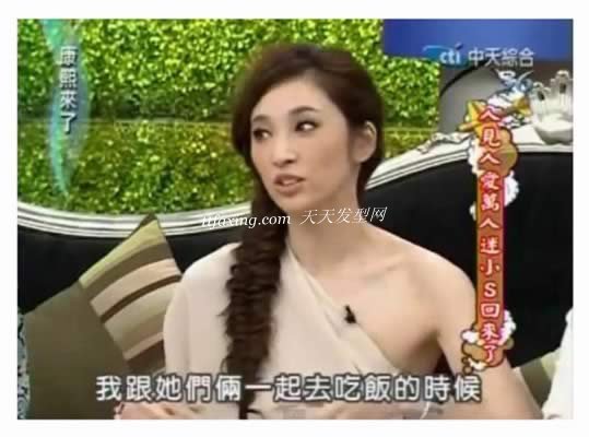 惹人怜爱小鹿妆+吴佩慈也爱的鱼骨编 zaoxingkong.com