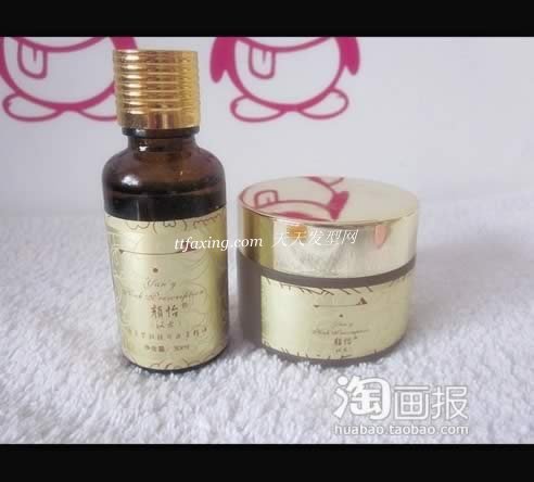 换季护肤新欢打造潮流小V脸+撞色妆容 zaoxingkong.com