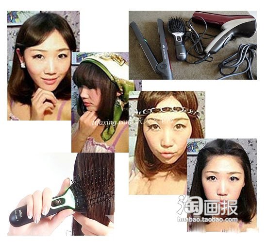 达人教你打造今夏最流行的4款发型 zaoxingkong.com