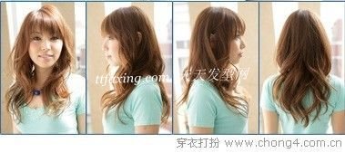 大变脸？吃定他的四款发型 zaoxingkong.com