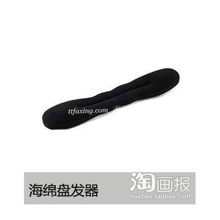 发型DIY必备品 31款奇形怪状美发工具 zaoxingkong.com