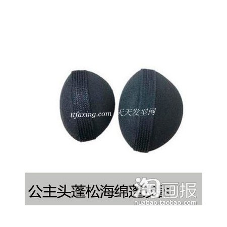 发型DIY必备品 31款奇形怪状美发工具 zaoxingkong.com