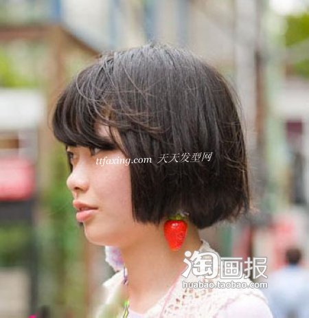 最新街拍女生发型 夏日清凉无法挡 zaoxingkong.com