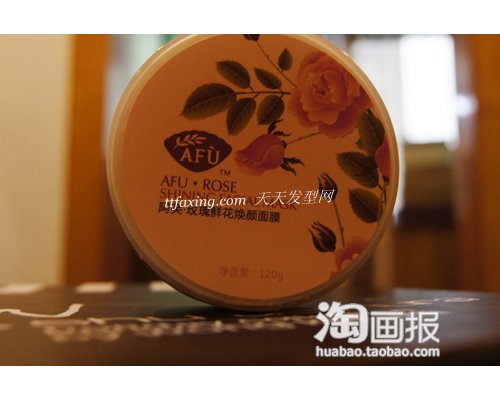 全民疯抢奢侈品女王,败的不多，个个精品 zaoxingkong.com