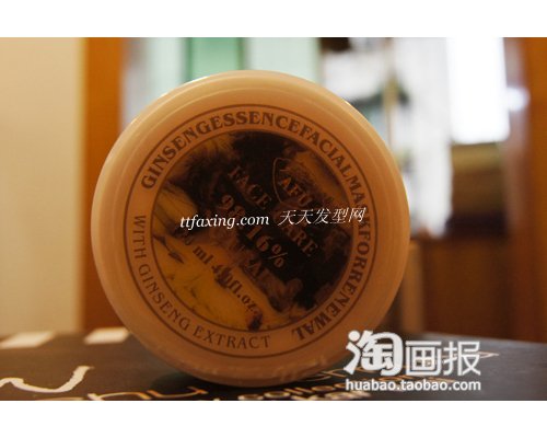 全民疯抢奢侈品女王,败的不多，个个精品 zaoxingkong.com