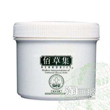 10款美发膜 让秀发更有弹性 zaoxingkong.com