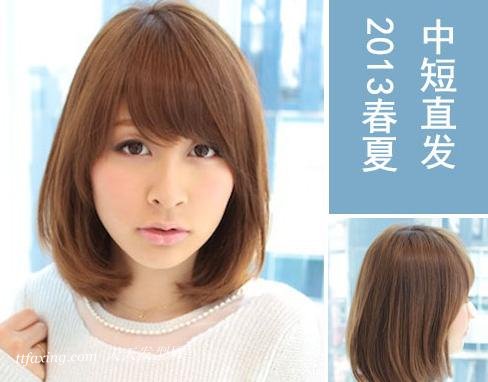 减龄个性中短发 发型脸型搭配为你减龄 zaoxingkong.com